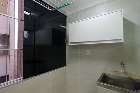 Apartamento para alugar com 55m², 1 quarto e sem vaga Apartamento para alugar com 55m², 1 quarto e sem vagaÁrea de Serviço