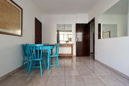 Apartamento para alugar com 55m², 1 quarto e sem vaga Apartamento para alugar com 55m², 1 quarto e sem vagaSala