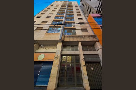 Apartamento para alugar com 55m², 1 quarto e sem vaga Apartamento para alugar com 55m², 1 quarto e sem vagaFachada