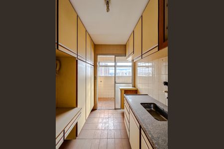 Apartamento à venda com 120m², 2 quartos e 2 vagasCozinha
