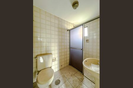 Apartamento à venda com 120m², 2 quartos e 2 vagasBanheiro