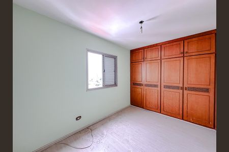 Apartamento à venda com 120m², 2 quartos e 2 vagasQuarto 1