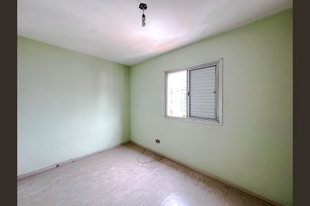 Apartamento à venda com 120m², 2 quartos e 2 vagasQuarto 1