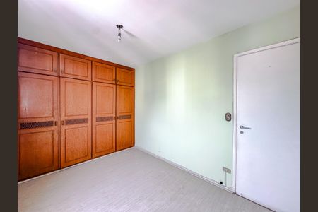 Apartamento à venda com 120m², 2 quartos e 2 vagasQuarto 1