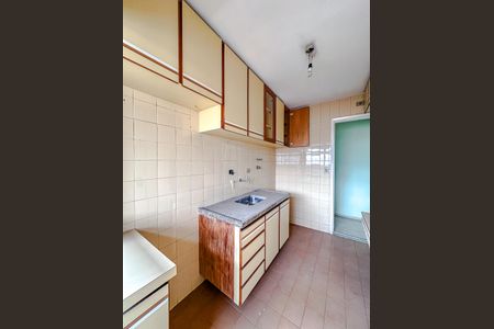 Apartamento à venda com 120m², 2 quartos e 2 vagasCozinha