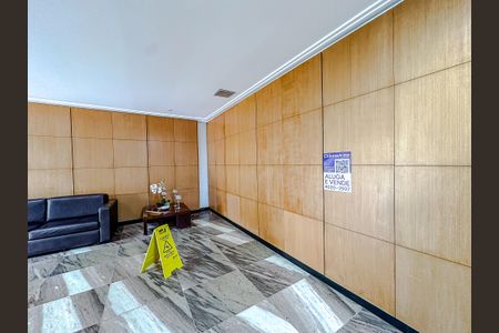 Apartamento à venda com 120m², 2 quartos e 2 vagasPlaquinha