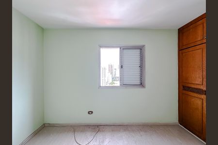 Apartamento à venda com 120m², 2 quartos e 2 vagasQuarto 1