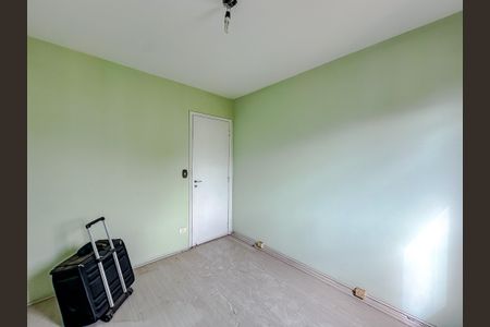 Apartamento à venda com 120m², 2 quartos e 2 vagasQuarto 2