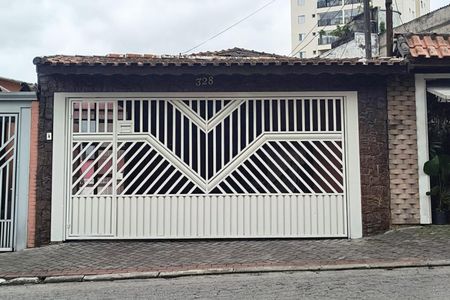 Casa para alugar com 210m², 3 quartos e 2 vagas Casa para alugar com 210m², 3 quartos e 2 vagasFachada