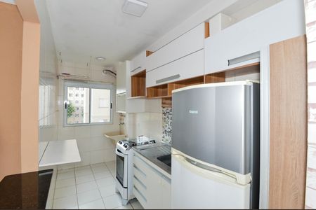 Apartamento à venda com 44m², 2 quartos e sem vagaCozinha
