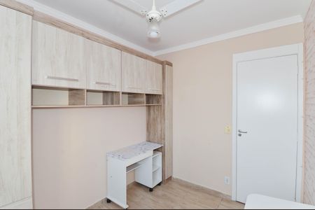 Apartamento à venda com 44m², 2 quartos e sem vagaQuarto 1