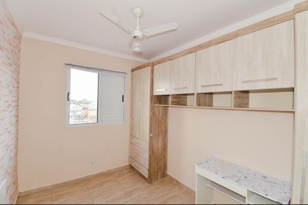 Apartamento à venda com 44m², 2 quartos e sem vagaQuarto 1