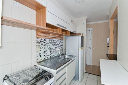 Apartamento à venda com 44m², 2 quartos e sem vagaCozinha