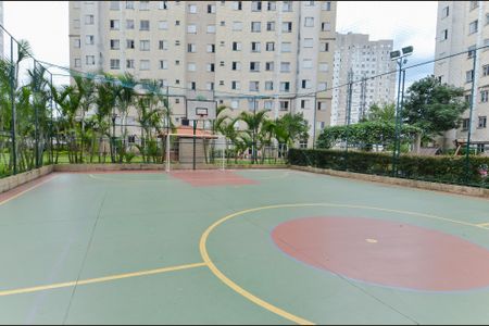 Apartamento à venda com 44m², 2 quartos e sem vagaQuadra Esportiva