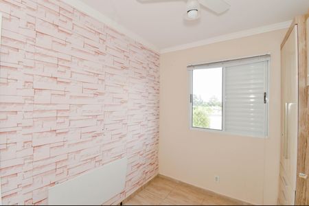 Apartamento à venda com 44m², 2 quartos e sem vagaQuarto 1