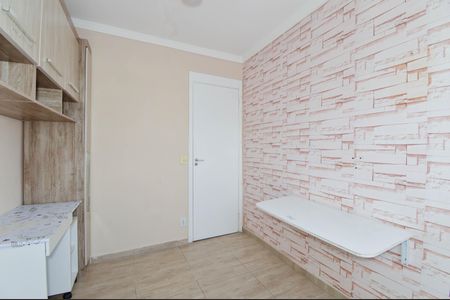 Apartamento à venda com 44m², 2 quartos e sem vagaQuarto 1