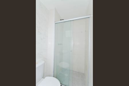 Apartamento à venda com 44m², 2 quartos e sem vagaBanheiro