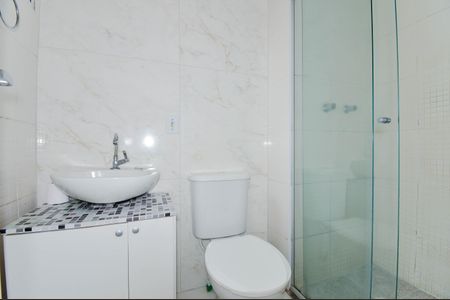 Apartamento à venda com 44m², 2 quartos e sem vagaBanheiro