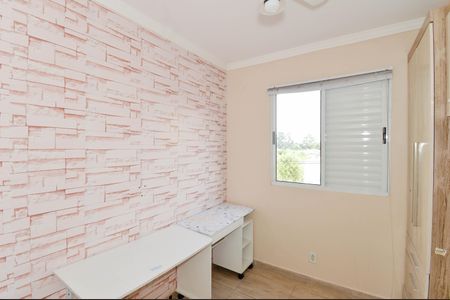 Apartamento à venda com 44m², 2 quartos e sem vagaQuarto 2