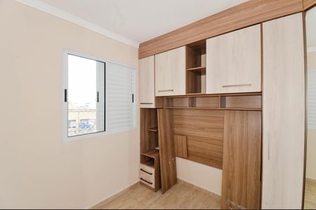 Apartamento à venda com 44m², 2 quartos e sem vagaQuarto 2