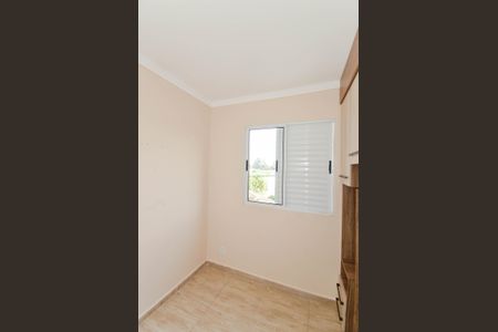 Apartamento à venda com 44m², 2 quartos e sem vagaQuarto 2