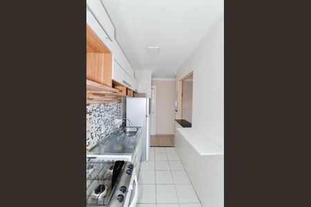 Apartamento à venda com 44m², 2 quartos e sem vagaCozinha