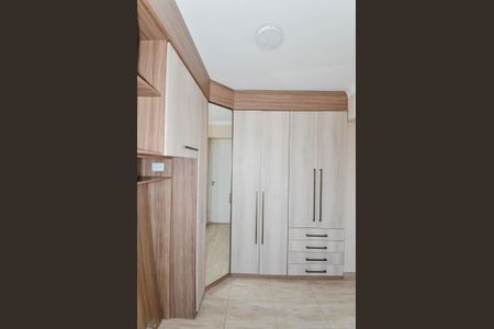 Apartamento à venda com 44m², 2 quartos e sem vagaQuarto 2
