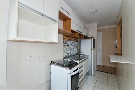 Apartamento à venda com 44m², 2 quartos e sem vagaÁrea de Serviço