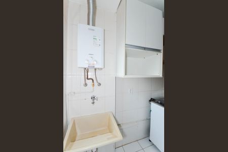 Apartamento à venda com 44m², 2 quartos e sem vagaÁrea de Serviço