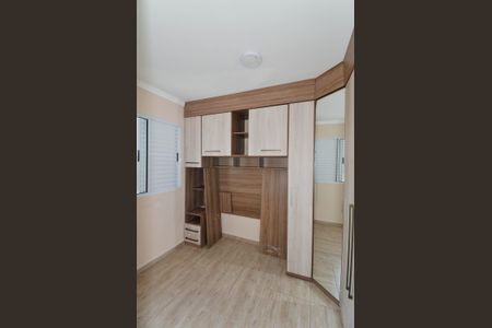 Apartamento à venda com 44m², 2 quartos e sem vagaQuarto 2