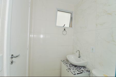 Apartamento à venda com 44m², 2 quartos e sem vagaBanheiro