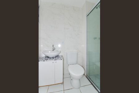 Apartamento à venda com 44m², 2 quartos e sem vagaBanheiro