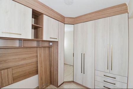 Apartamento à venda com 44m², 2 quartos e sem vagaQuarto 2