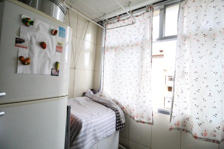 Apartamento à venda com 56m², 2 quartos e 1 vagaÁrea de serviço