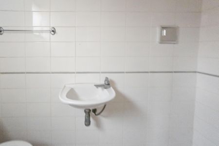 Apartamento para alugar com 500m², 4 quartos e 4 vagasBanheiro de Serviço 2