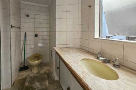 Apartamento para alugar com 500m², 4 quartos e 4 vagasBanheiro de Serviço