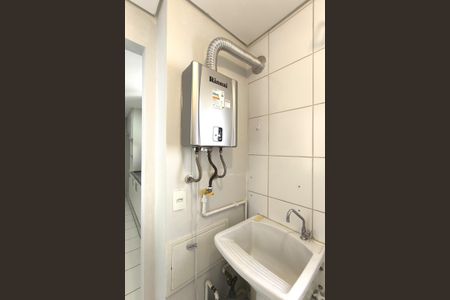 Apartamento à venda com 119m², 4 quartos e 2 vagasLavanderia