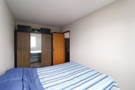 Apartamento à venda com 56m², 2 quartos e 1 vaga Apartamento à venda com 56m², 2 quartos e 1 vagaQuarto 1