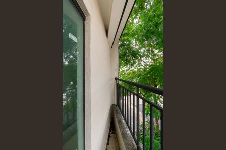 Apartamento à venda com 43m², 2 quartos e sem vagaVaranda da Sala