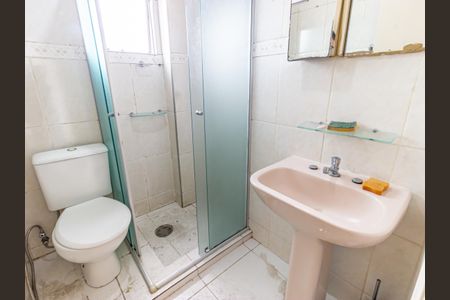 Apartamento para alugar com 80m², 2 quartos e 1 vagaBanheiro