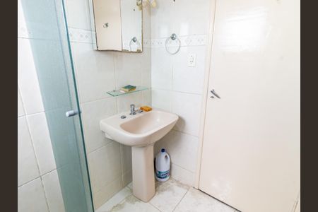 Apartamento para alugar com 80m², 2 quartos e 1 vagaBanheiro