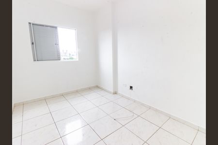 Apartamento para alugar com 80m², 2 quartos e 1 vagaQuarto 1