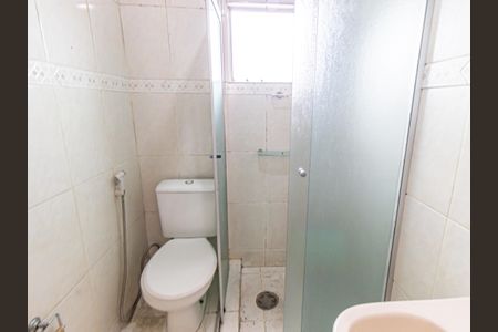 Apartamento para alugar com 80m², 2 quartos e 1 vagaBanheiro