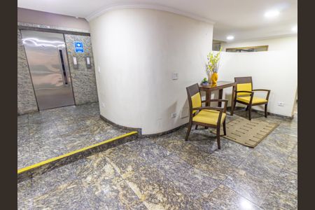 Apartamento para alugar com 80m², 2 quartos e 1 vagaÁrea comum - Hall