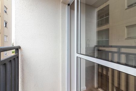 Apartamento à venda com 43m², 2 quartos e sem vagaVaranda da Sala