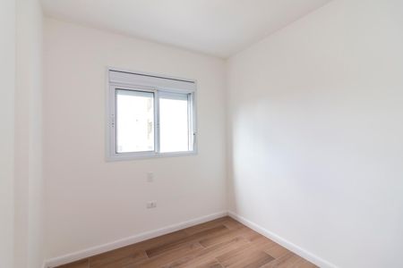 Apartamento à venda com 43m², 2 quartos e sem vagaQuarto 1
