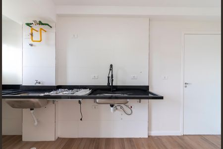Apartamento à venda com 43m², 2 quartos e sem vagaCozinha