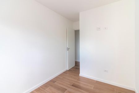 Apartamento à venda com 43m², 2 quartos e sem vagaQuarto 1