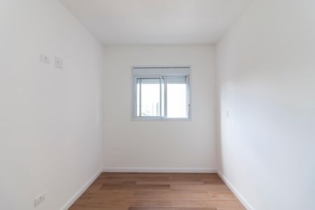 Apartamento à venda com 43m², 2 quartos e sem vagaQuarto 2