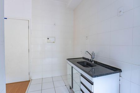 Apartamento à venda com 44m², 1 quarto e 1 vagaCozinha